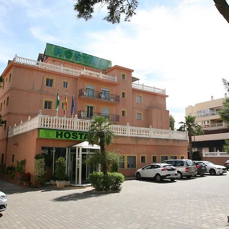 Hostal La Casa De Enfrente Малага Екстер'єр фото